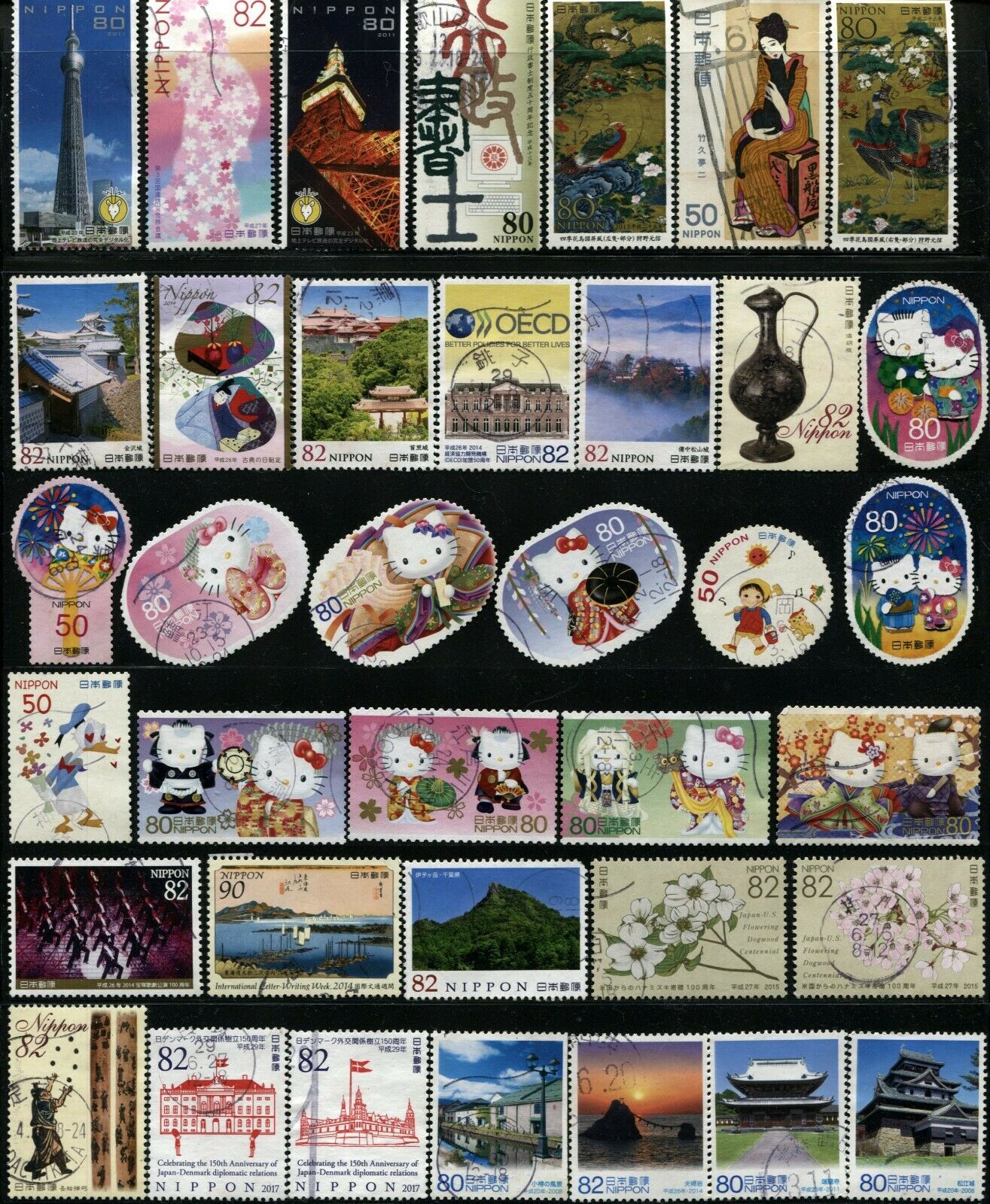 70 JAPAN Stamps Collection NIPPON Modern Postage Used / HipStamp