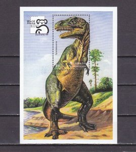 Grenada, Gr., Scott cat. 2079. Tyrannosaurus Dinosaur s/sheet. ^