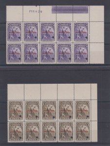 PARAGUAY 1943 COLUMBUS Sc 399-402 FULL SET PERF PROOFS IN PL# BLOCKSx10 SPECIMEN
