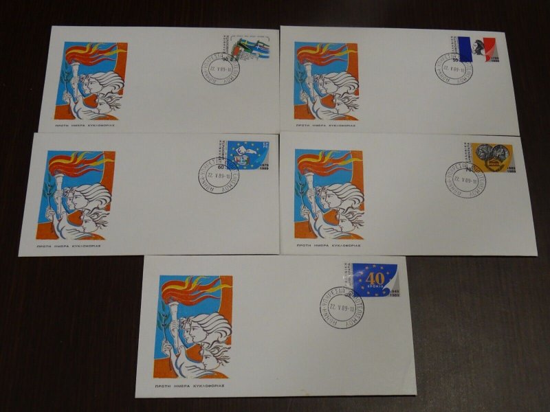 Greece 1989 International Anniversaries imperforate Unofficial 5 FDC. VF