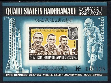 Aden - Qu'aiti 1967 US Astronauts imperf miniature sheet ...