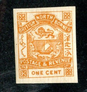 1887 North Borneo Sc#36 imperf MLH* ( 2096 BCX2 )