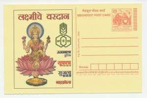 Postal stationery India 2006 Hindu - Lakshmi - Goddess of wealth and prosperity