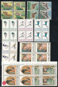 San Marino 1966/79 Sport Religion Mushrooms Flowers MNH (Apx 144 Stamps) CP485