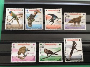 Cambodia Republic Kampuchea Birds on Stamps cancelled A10890