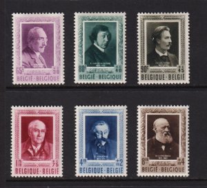 Belgium - #B515-520 mint, cat. $ 115.00
