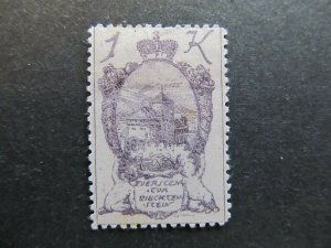 A4P26F75 Liechtenstein 1920 1k mh*