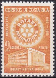 Costa Rica #C251 Stamp 1956 Globe, Rotary Emblem 2C. MINT OG