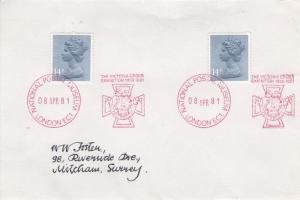 GB 1981 Victoria Cross Exhibition London Special Cancel Cover VGC