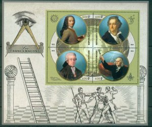 Masons Freemasonry Science Art Music Politics Space 6 MNH stamps sheets set