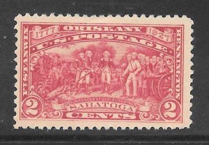 #644 MH Single FAULT