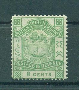 North Borneo sc# 42 mh cat value $25.00