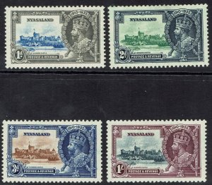 NYASALAND 1935 KGV SILVER JUBILEE SET