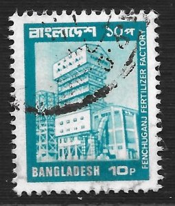 Bangladesh #166 10p Fenchungan Fertilizer Factory