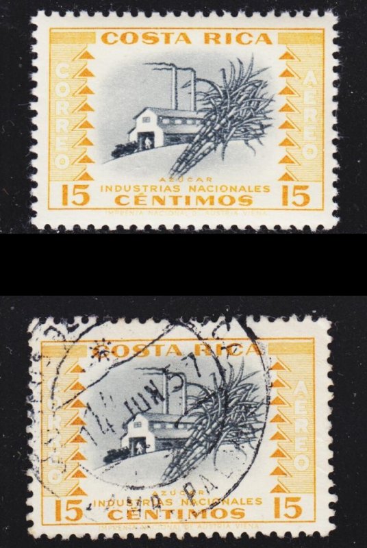 Costa Rica Scott C254 F to VF mint OG NH & used.