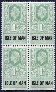 Isle of Man 1960 QEII 1/- Revenue Stamp U/M Block of Four