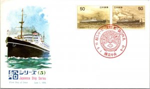 Japan FDC 1976 - Japanese Ship Series - F30715