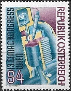 1979 Austria   Diesel Motor  SC# 1122  MNH