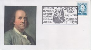 2003 USA Benjamin Franklin (Scott 3139) Oshtemo MI Pictorial CG