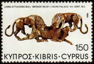 Cyprus 546 - Mint-NH - 150m Lions Attacking Bull (1980) (cv $1.25)