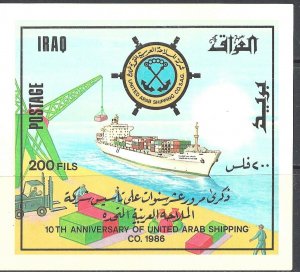 IRAQ 1987 10th Anniv of United Arab Shipping - 83150