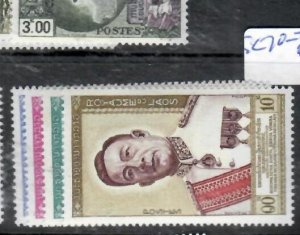 LAOS      SC 70-73       MNH       P0324B H