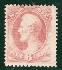 USA Classic Official Stamp Scott.O86 6c Rose (1873) WAR Mint MM Cat $675 YOG114