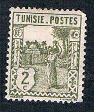 Tunisia 75 Used Arab Woman (BP7234)