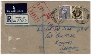 Sarawak 1947 incoming cover from England, AV2 in blue crayon, handstamp in red