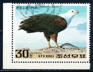 North Korea #3058 Single Bird CTO