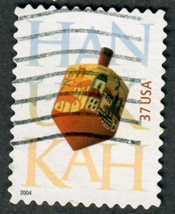 3880 Hanukkah used single