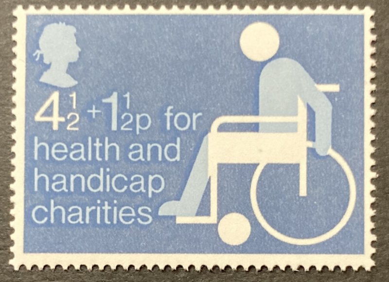 Great Britain 1975 #b1, Handicapped Person, MNH.