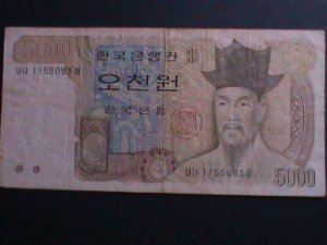 ​KOREA-2002- BANK OF KOREA-5000 WON- CIRCULATED-VF  WE SHIP TO WORLDWIDE -