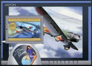 Guinea 2012 JAPANESE AIRCRAFT s/s Perforated Mint (NH)