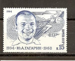 Russia 5231 MNH