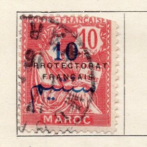 Morocco 1914 Early Issue Fine Used 10c. Optd Surcharged 251990