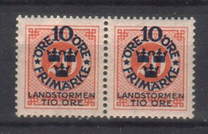 SWEDEN STAMPS. 1918, Sc.#B7, PAIR MNH