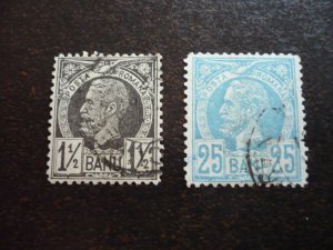 Stamps - Romania - Scott# 75, 79 - Used Part Set of 2 Stamps