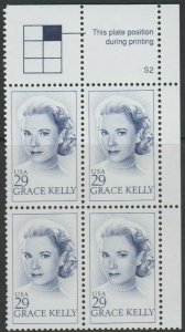 1993 Grace Kelly Plate Block of 4 29c Postage Stamps, Sc# 2749, MNH, OG