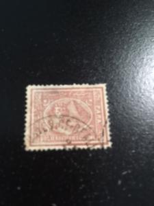 Egypt sc 19 a u