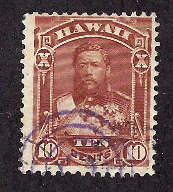 Hawaii 44 Used... SCV $11.00