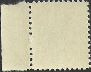 # 1511 Mint Never Hinged ( MNH ) ZIP CODE