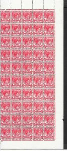 MALAYA STRAITS SETTLEMENTS 1941 UNISSUED 8c SCARLET PART SHEET OF 50 MNH