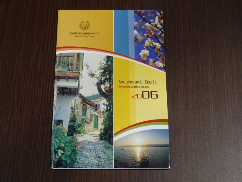 Cyprus 2006 Commemorative Issues Official Book MNH VF