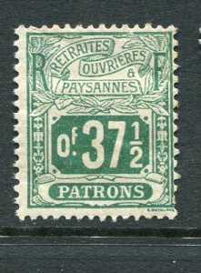 Grance Timbres Securite Social Yvert#22 Mint  - Make Me A Reasonable Offer