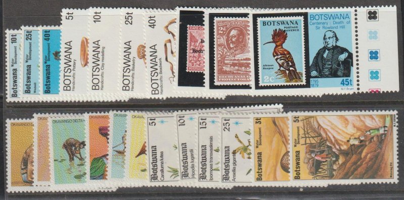 Botswana SC  215-236 MNH