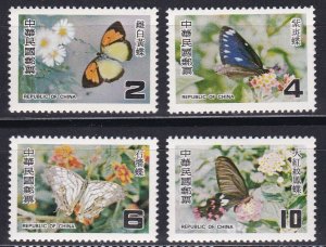 Taiwan, Fauna, Butterflies MNH  / 1978