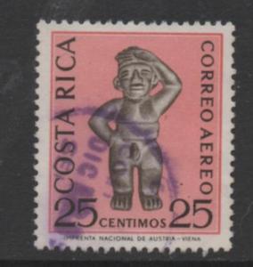 Costa Rica Scott #  C380  USED  singles