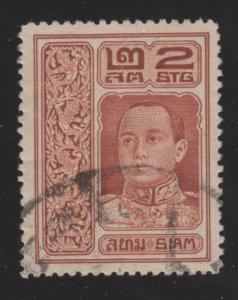 Siam 145 King Vajiravudh 1912