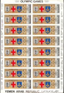 Yemen 1968 Olympics Mi. 839/44 Imperf. 6 FULL SHEETS MNH 6 Scans